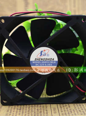 全新盛士达SHENGSHIDA SD0912BLH 12V 0.30A 9CM 9025 机箱风扇
