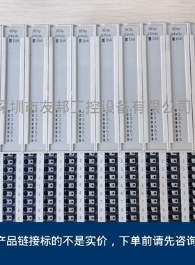 拆机 图尔克 BL20-E-8DI-24VDC-P 6827227 实物照片议价出售