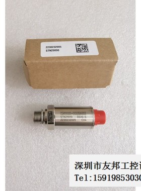 A027*全新KNORR-BREMSE克诺尔 STN29890 DG10-S 0…12bar 现议价