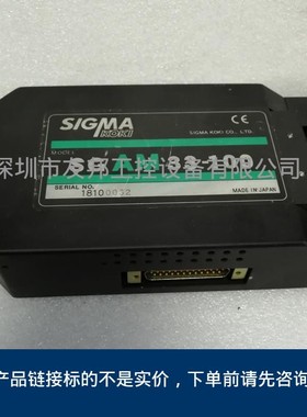 SIGMA KOKI/西格玛光机SGAM33-100电动滑台包好议价