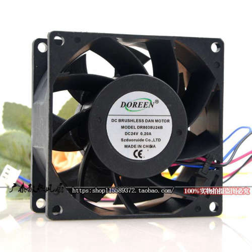 全新 DOREEN DR8038U24B 8CM 8038 24V 0.20A 变频器 散热风扇