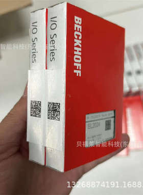 BECKHOFF倍福模块KL1362 KL3228 通讯模块 原装现货议价