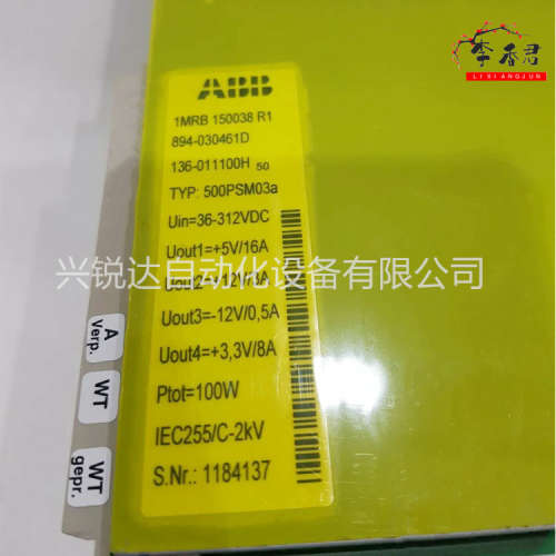 A8B CI853K01 半导体模块