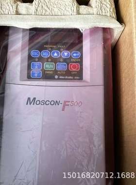 供应MOSCON-F500 实拍图片全新原装质保一年顺丰包邮现货 议价