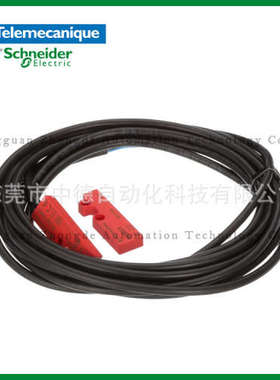 XCSZC59010 XCSZC59010EX XCSZC5902 XCSZC5902EX XCSZC1