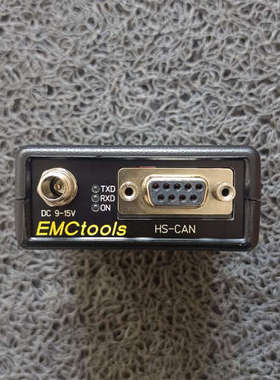 EMCtools光纤收发器套装型号EMCtoolsMicrobox HighSpeedCAN -Set