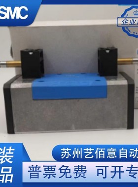 费斯托全新原装电磁阀JMFH-5/2-D-3-S-C 151033 现货供应
