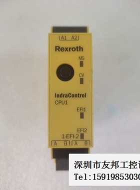 H02*Rexroth 力士乐 SLC-3-CPU130302 R911172285 现货 包功能