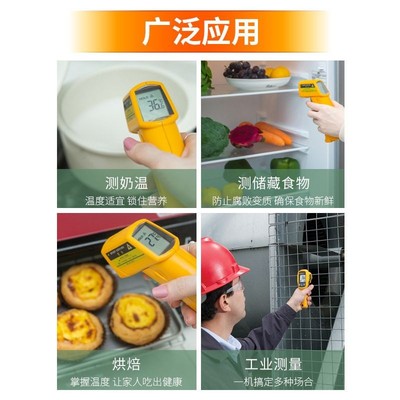 YZFLUKE福禄克F59E温度计62 MT4 MAX+手持红外线测温仪食品烘焙雷