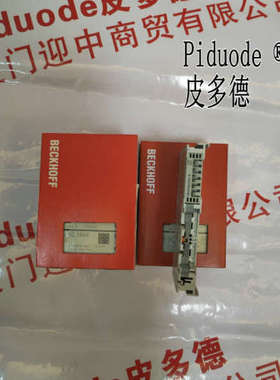 倍福KL6011-0020 KL6001 KS6001 KL6001-0020 KL6781 KL6811模块