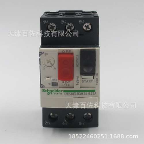 GV2断路器GV2ME02C 0.16-0.25A电动机热磁断路器