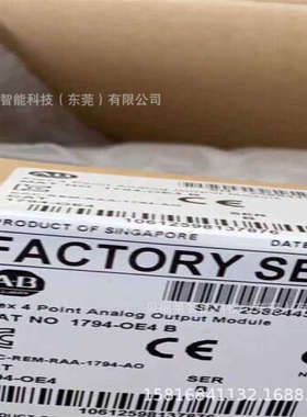 IC695CMM002 1762-L40BWAR 现货供应 议价  美国罗克韦尔AB 模块