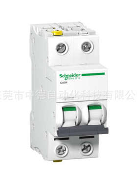 Acti9 iC60N 2P 25A 32A 40A 50A 63A B C D