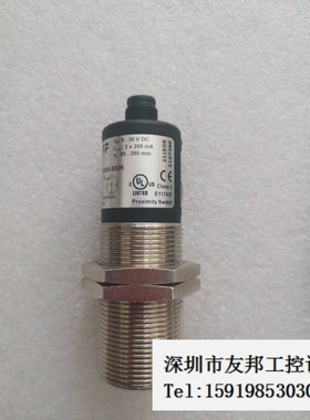 A027*全新BALLUFF巴鲁夫 BUS005H BUS M30M1-PWX-07/035-S92议价