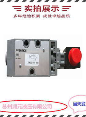 美国PARKER派克比例阀D91FBB31HC2NG0042 性能强 快速发货