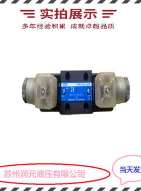 台湾WINNER泄压阀RD-08W-20RP-18A-20 当天发货