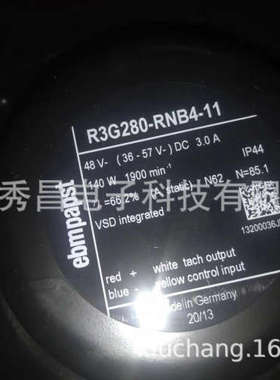 现货全新R3G280-AH33-31 R3G280-RNB4-11embpapst风机 变频器风机