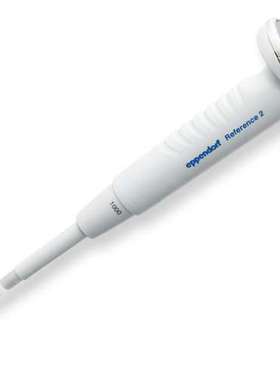 100-1000ul 艾本德Reference2 单道可调量程移液器含 吸头盒