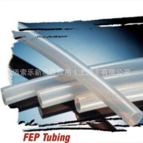 进口Harrington Industrial Plastics气管油管FEP-0403-250