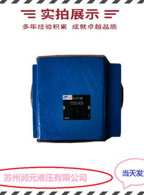 台湾YUTIEN油田减压阀PRG-06-3PRCT-06-1 产品齐全