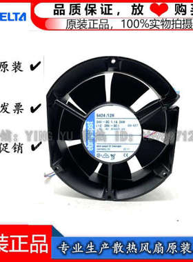 6412M | 6424/12H | 6424 | 6424/2 | 6424/19-312 | 6424/2U