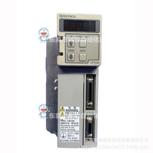 安川SGDL-04AP   SGML-04AF14伺服驱动器型号较多咨询议价