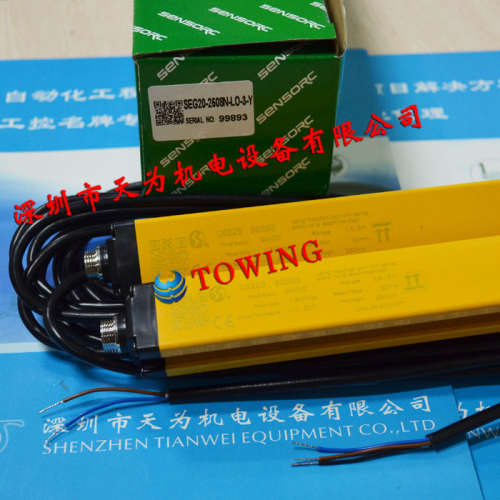 【实物拍摄】SEG20-4004N-LO-2-Y光幕传感器