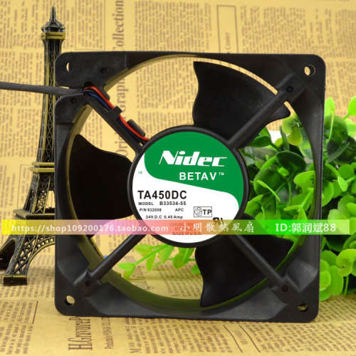 NIDEC 12cm TA450DC B33534-55 24V 0.45A 变频器大风量风扇