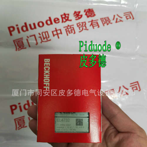 倍福 PS2001-2420-1001 PS2001-4810-1001 PS3001-2410-0001电源