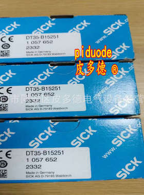 THTE-1PA542006MZ THTE-1PA540756MZ THTE-1PA541006MZ 传感器