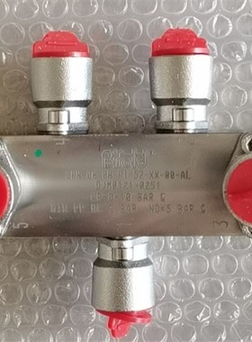 英国百弗bifold电磁阀概述BXS-04-A04-E3-52-XX-E3-SA-27A-24D-18