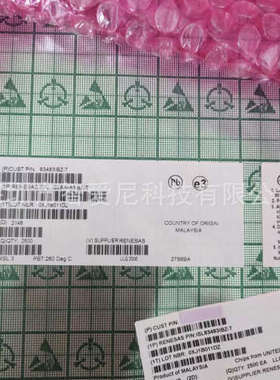 ISL69227IRAZ-T ISL3232EIRZ  Intersil 电源开关