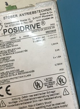 STOBER斯德博伺服驱动器 MDS5008/L议价