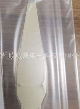 620T0072-03  Ceramic end effector for raider