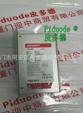 倍福CP7723-0001-0030 CP7723-0002-0030 CP7733-0000-0030触摸屏