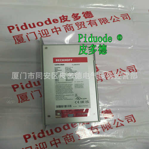 倍福CP7723-0001-0030 CP7723-0002-0030 CP7733-0000-0030触摸屏