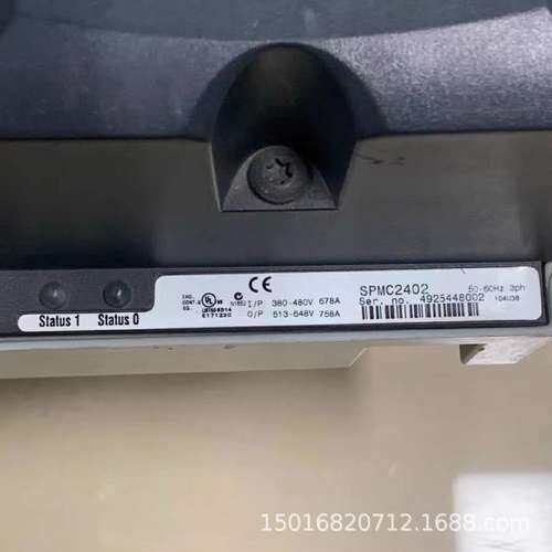 供应leroy somer驱动器SPMC2402   全新原装现货质保一年顺丰包邮