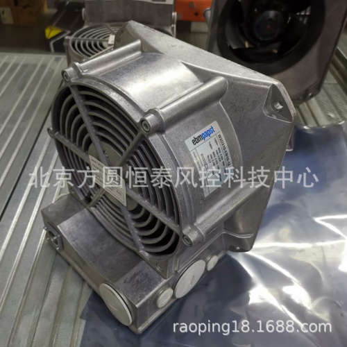 W2D210-EA10-11主轴电机风扇W2D210-EA10-11 1PH713用EBMpapst