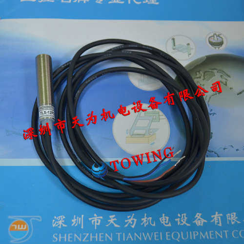 【华南代理】 TLX-12P02E2-Z 台湾开放KFPS 接近开关