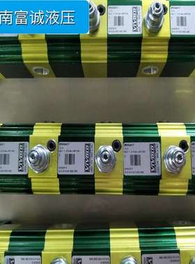 RV-1V/2.6 9RV14A21   9RV16A21 VIVOLO 同步分流器特价供应