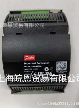 正品080G5555备用电源模块EKE 2U 080G5400 080G5035丹佛斯