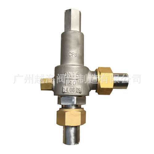 批发DA22Y-40P型 DAH-15方鼎 川空低温全启式不锈钢安全阀