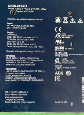 BEKA数显表BA405C BA 307 E