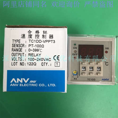 台湾士研ANV温控器TC1DD-VPPT3原装正品假一罚十温度控制器