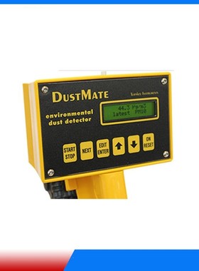 德国turnkey手持式粉尘和烟雾探测器 灰尘和颗粒物监测器DustMate
