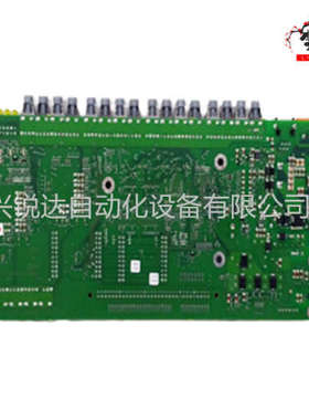 A8B CM592-DP 高压板模块