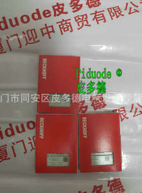 倍福MS2204-0002-1112 MS2210-0021-1114 MS2210-0022-1214电源