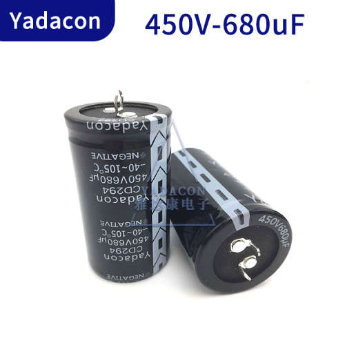 15000UF100V10000UF电容器|深圳电容器厂家 含税铝电解电容器