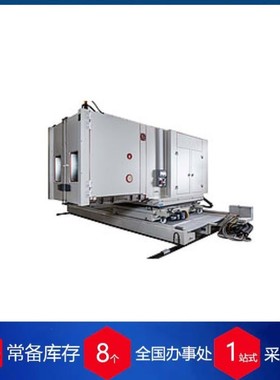 法国Climats试验箱，控制调节系统VRT