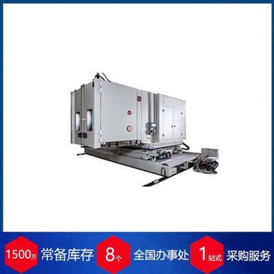 法国Climats试验箱，控制调节系统VRT